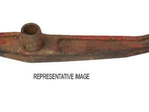 U-695045 LH ARM